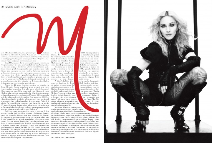 女性情報誌 Vogue brasil December 2021 SATC Vogue brasil December 2021 SATC