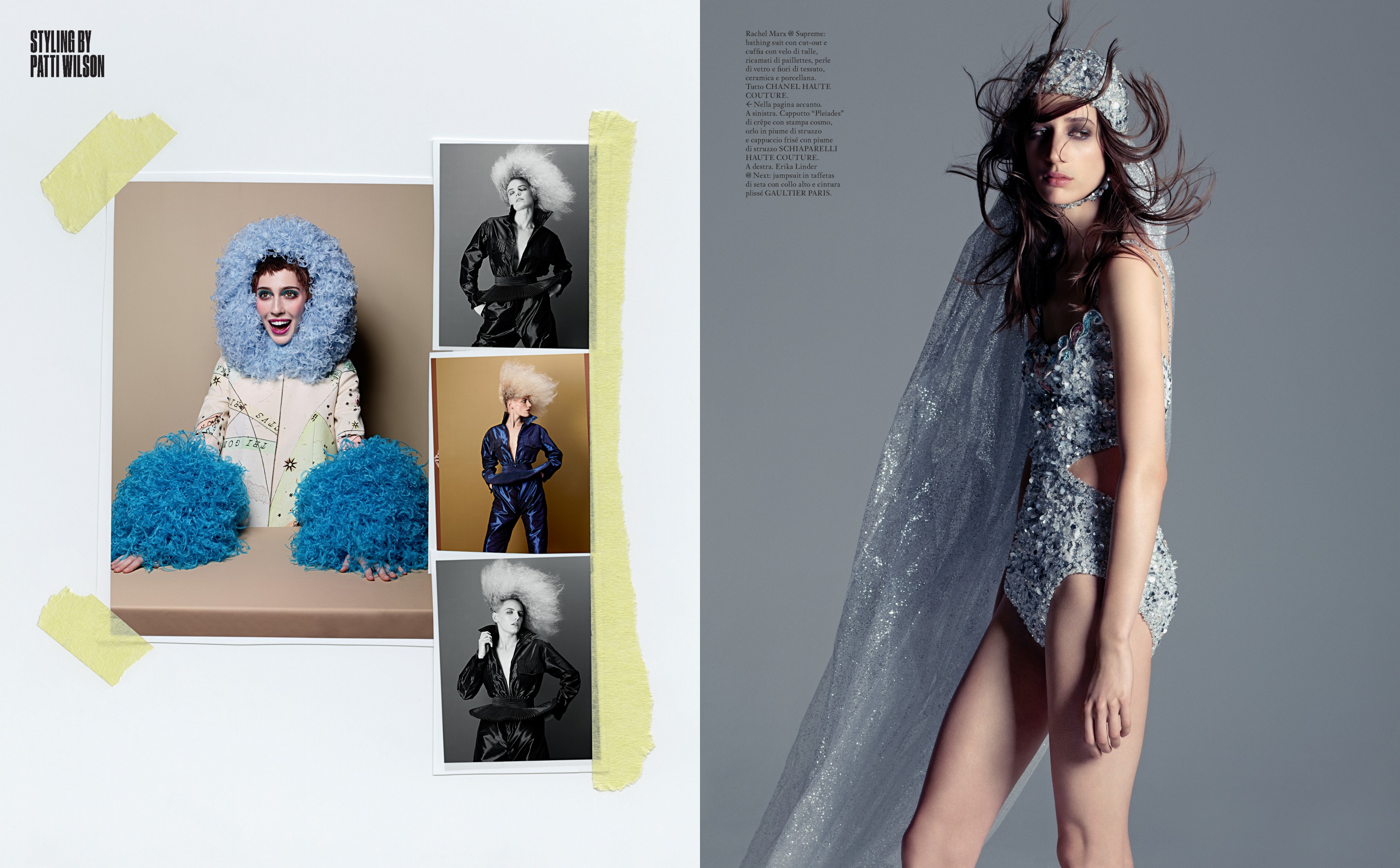 Uydagi qizlar, orqa korinish