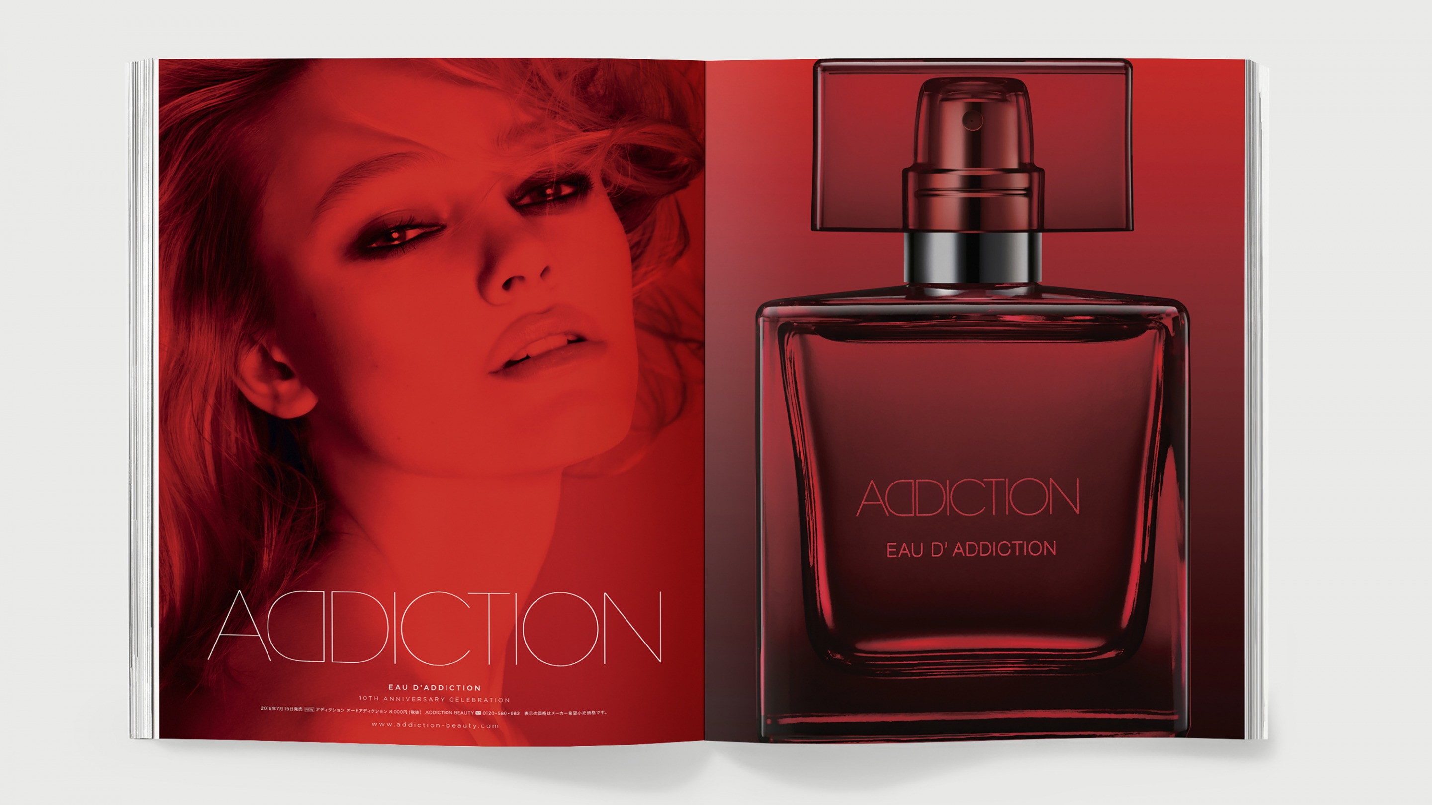 fragrance addiction
